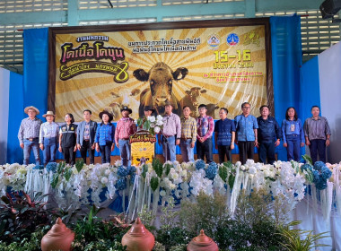 สหกรณ์จังหวัดนครพนม ... พารามิเตอร์รูปภาพ 7