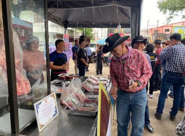 สหกรณ์จังหวัดนครพนม ... พารามิเตอร์รูปภาพ 11