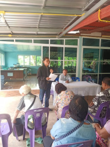 ผู้อำนวยการกสส.5 ... พารามิเตอร์รูปภาพ 1