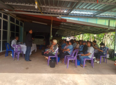 ผู้อำนวยการกสส.5 ... พารามิเตอร์รูปภาพ 3