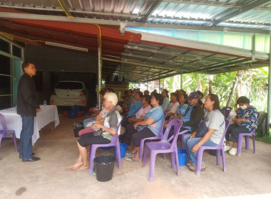 ผู้อำนวยการกสส.5 ... พารามิเตอร์รูปภาพ 4