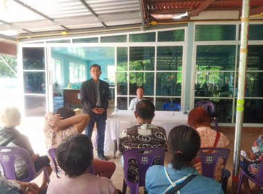 ผู้อำนวยการกสส.5 ... พารามิเตอร์รูปภาพ 1