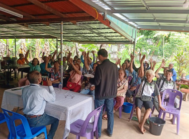 ผู้อำนวยการกสส.5 ... พารามิเตอร์รูปภาพ 5