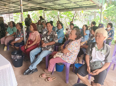 ผู้อำนวยการกสส.5 ... พารามิเตอร์รูปภาพ 6