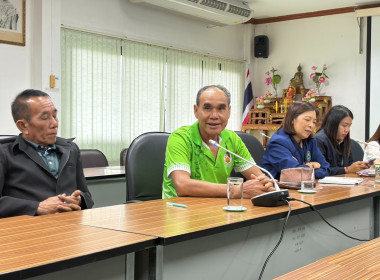 การเลือกตั้งประธานคณะกรรมการกลางกลุ่มเกษตรกรกร ... พารามิเตอร์รูปภาพ 2