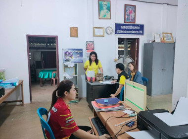 กบส.ติดตามโครงการแก้ไขปัญหาหนี้สินและพัฒนาคุณภาพชีวิตสมาชิก พารามิเตอร์รูปภาพ 1