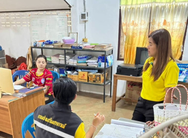 กบส.ติดตามโครงการแก้ไขปัญหาหนี้สินและพัฒนาคุณภาพชีวิตสมาชิก พารามิเตอร์รูปภาพ 3