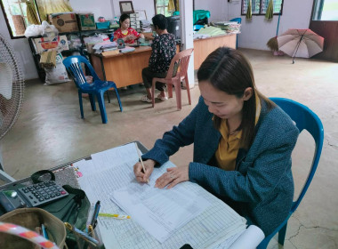 กบส.ติดตามโครงการแก้ไขปัญหาหนี้สินและพัฒนาคุณภาพชีวิตสมาชิก พารามิเตอร์รูปภาพ 5