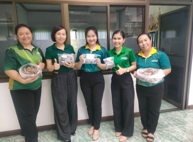 เปิดกิจกรรม “ธนาคารเมล็ดพันธุ์” ... พารามิเตอร์รูปภาพ 2