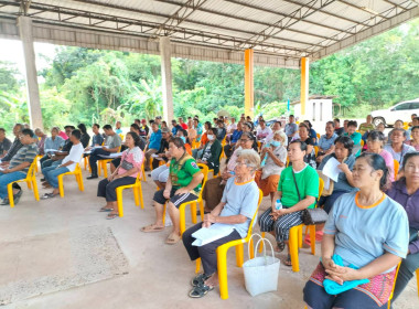 ผู้อำนวยการกลุ่มส่งเสริมสหกรณ์ 2 ... พารามิเตอร์รูปภาพ 3