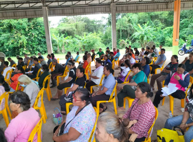 ผู้อำนวยการกลุ่มส่งเสริมสหกรณ์ 2 ... พารามิเตอร์รูปภาพ 4