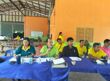 ผู้อำนวยการกลุ่มส่งเสริมสหกรณ์ 2 ... พารามิเตอร์รูปภาพ 1