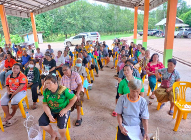 ผู้อำนวยการกลุ่มส่งเสริมสหกรณ์ 2 ... พารามิเตอร์รูปภาพ 5