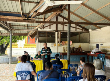 สหกรณ์จังหวัดนครพนมลงพื้นที่เพื่อปฏิบัติงานติดตามเร่งรัดหนี้เงินกองทุนพัฒนาสหกรณ์ ... พารามิเตอร์รูปภาพ 3