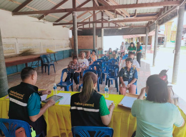 สหกรณ์จังหวัดนครพนมลงพื้นที่เพื่อปฏิบัติงานติดตามเร่งรัดหนี้เงินกองทุนพัฒนาสหกรณ์ ... พารามิเตอร์รูปภาพ 6