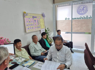 สหกรณ์จังหวัดนครพนมเข้าร่วมประชุมคณะกรรมการดำเนินการสหกรณ์ออมทรัพย์ฯ ... พารามิเตอร์รูปภาพ 2