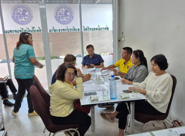 สหกรณ์จังหวัดนครพนมเข้าร่วมประชุมคณะกรรมการดำเนินการสหกรณ์ออมทรัพย์ฯ ... พารามิเตอร์รูปภาพ 3