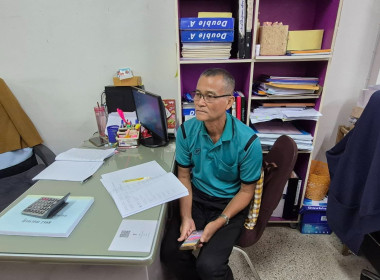 สหกรณ์จังหวัดนครพนมเข้าร่วมประชุมคณะกรรมการดำเนินการสหกรณ์ออมทรัพย์ฯ ... พารามิเตอร์รูปภาพ 6