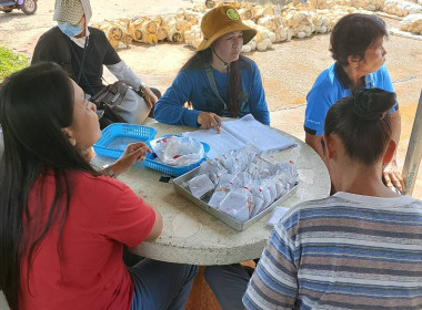 ผู้อำนวยการกสส.4 ตรวจเยี่ยมการดำเนินงานของสหกรณ์ฯ พารามิเตอร์รูปภาพ 5