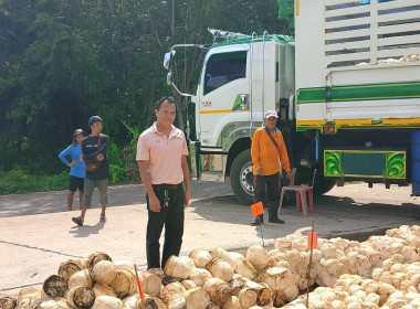 ผู้อำนวยการกสส.4 ตรวจเยี่ยมการดำเนินงานของสหกรณ์ฯ พารามิเตอร์รูปภาพ 6