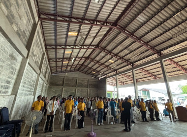 สหกรณ์จังหวัดนครพนม เปิดการประชุมใหญ่สามัญประจำปี พารามิเตอร์รูปภาพ 3