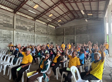 สหกรณ์จังหวัดนครพนม เปิดการประชุมใหญ่สามัญประจำปี พารามิเตอร์รูปภาพ 4