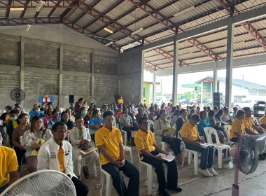 สหกรณ์จังหวัดนครพนม เปิดการประชุมใหญ่สามัญประจำปี พารามิเตอร์รูปภาพ 5