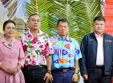 กิจกรรมสภากาแฟ Ep.8 "นครพนมสุขสันต์" พารามิเตอร์รูปภาพ 8