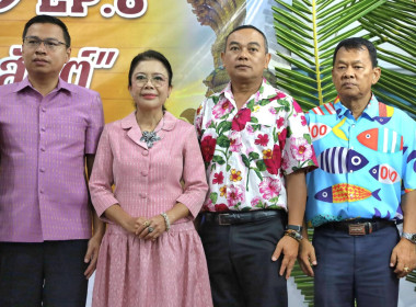 กิจกรรมสภากาแฟ Ep.8 "นครพนมสุขสันต์" พารามิเตอร์รูปภาพ 4