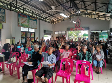 กลุ่มส่งเสริมสหกรณ์ 5 เข้าร่วมประชุมใหญ่สามัญประจำปี 2568 พารามิเตอร์รูปภาพ 3