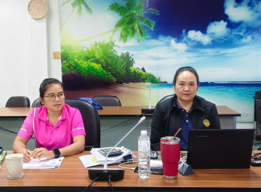 ประชุมคัดเลือกสหกรณ์และกลุ่มเกษตรกรดีเด่น ระดับ พารามิเตอร์รูปภาพ 2