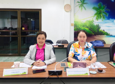 ประชุมคัดเลือกสหกรณ์และกลุ่มเกษตรกรดีเด่น ระดับ พารามิเตอร์รูปภาพ 1