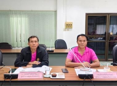 ประชุมคัดเลือกสหกรณ์และกลุ่มเกษตรกรดีเด่น ระดับ พารามิเตอร์รูปภาพ 5