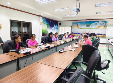 ประชุมคัดเลือกสหกรณ์และกลุ่มเกษตรกรดีเด่น ระดับ พารามิเตอร์รูปภาพ 8