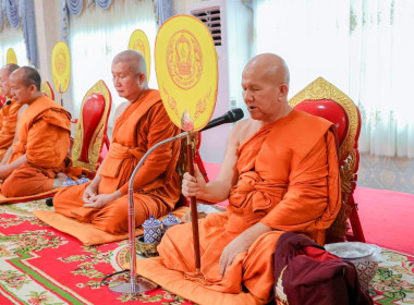 บุคลากรกบส. ร่วมพิธีเจริญพระพุทธมนต์ พารามิเตอร์รูปภาพ 1