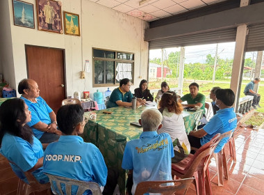 กตส.ติดตามความก้าวหน้าการแก้ไขปัญหาข้อสังเกตที่ตรวจพบ พารามิเตอร์รูปภาพ 2