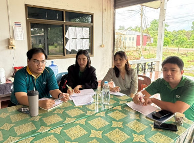 กตส.ติดตามความก้าวหน้าการแก้ไขปัญหาข้อสังเกตที่ตรวจพบ พารามิเตอร์รูปภาพ 3