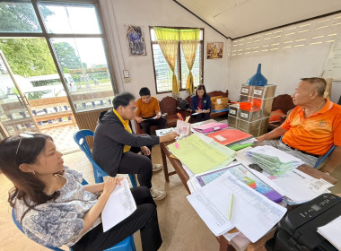 ติดตามความก้าวหน้าการแก้ไขปัญหาข้อสังเกตที่ตรวจพบ พารามิเตอร์รูปภาพ 2