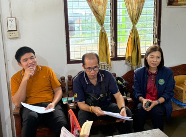 ติดตามความก้าวหน้าการแก้ไขปัญหาข้อสังเกตที่ตรวจพบ พารามิเตอร์รูปภาพ 1