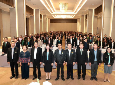 โครงการฝึกอบรมเชิงปฏิบัติการขับเคลื่อนและแก้ไขปัญหาฯ พารามิเตอร์รูปภาพ 1