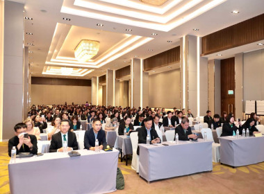 โครงการฝึกอบรมเชิงปฏิบัติการขับเคลื่อนและแก้ไขปัญหาฯ พารามิเตอร์รูปภาพ 2