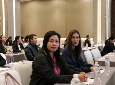 โครงการฝึกอบรมเชิงปฏิบัติการขับเคลื่อนและแก้ไขปัญหาฯ พารามิเตอร์รูปภาพ 4