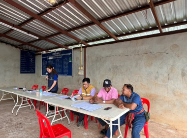 กลุ่มส่งเสริมสหกรณ์ 1 ... พารามิเตอร์รูปภาพ 1