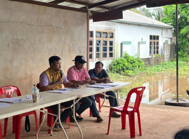 กลุ่มส่งเสริมสหกรณ์ 1 ... พารามิเตอร์รูปภาพ 8