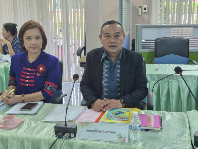 ประชุมคณะกรรมการดำเนินการสหกรณ์ออมทรัพย์ครูมัธยมศึกษานครพนม ... พารามิเตอร์รูปภาพ 1