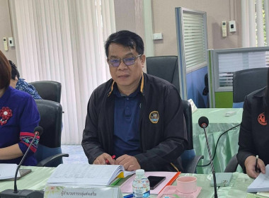 ประชุมคณะกรรมการดำเนินการสหกรณ์ออมทรัพย์ครูมัธยมศึกษานครพนม ... พารามิเตอร์รูปภาพ 3