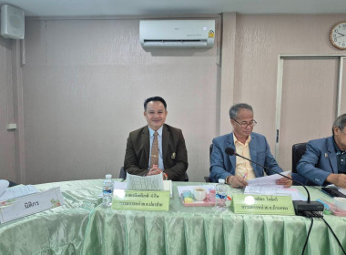 ประชุมคณะกรรมการดำเนินการสหกรณ์ออมทรัพย์ครูมัธยมศึกษานครพนม ... พารามิเตอร์รูปภาพ 2