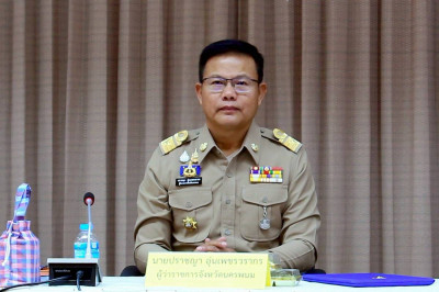 ประชุมคณะกรมการจังหวัดนครพนม ประจำเดือนสิงหาคม 2568 พารามิเตอร์รูปภาพ 1