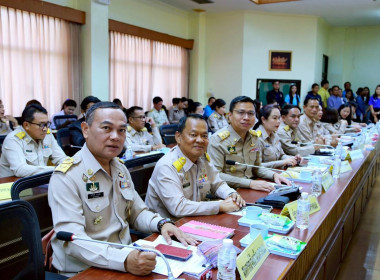 ประชุมคณะกรมการจังหวัดนครพนม ประจำเดือนสิงหาคม 2568 พารามิเตอร์รูปภาพ 9