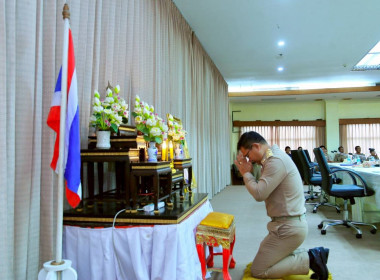 ประชุมคณะกรมการจังหวัดนครพนม ประจำเดือนสิงหาคม 2568 พารามิเตอร์รูปภาพ 1